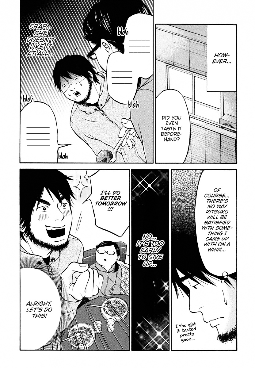 Living, Eating And Sleeping Together Chapter 8 #32