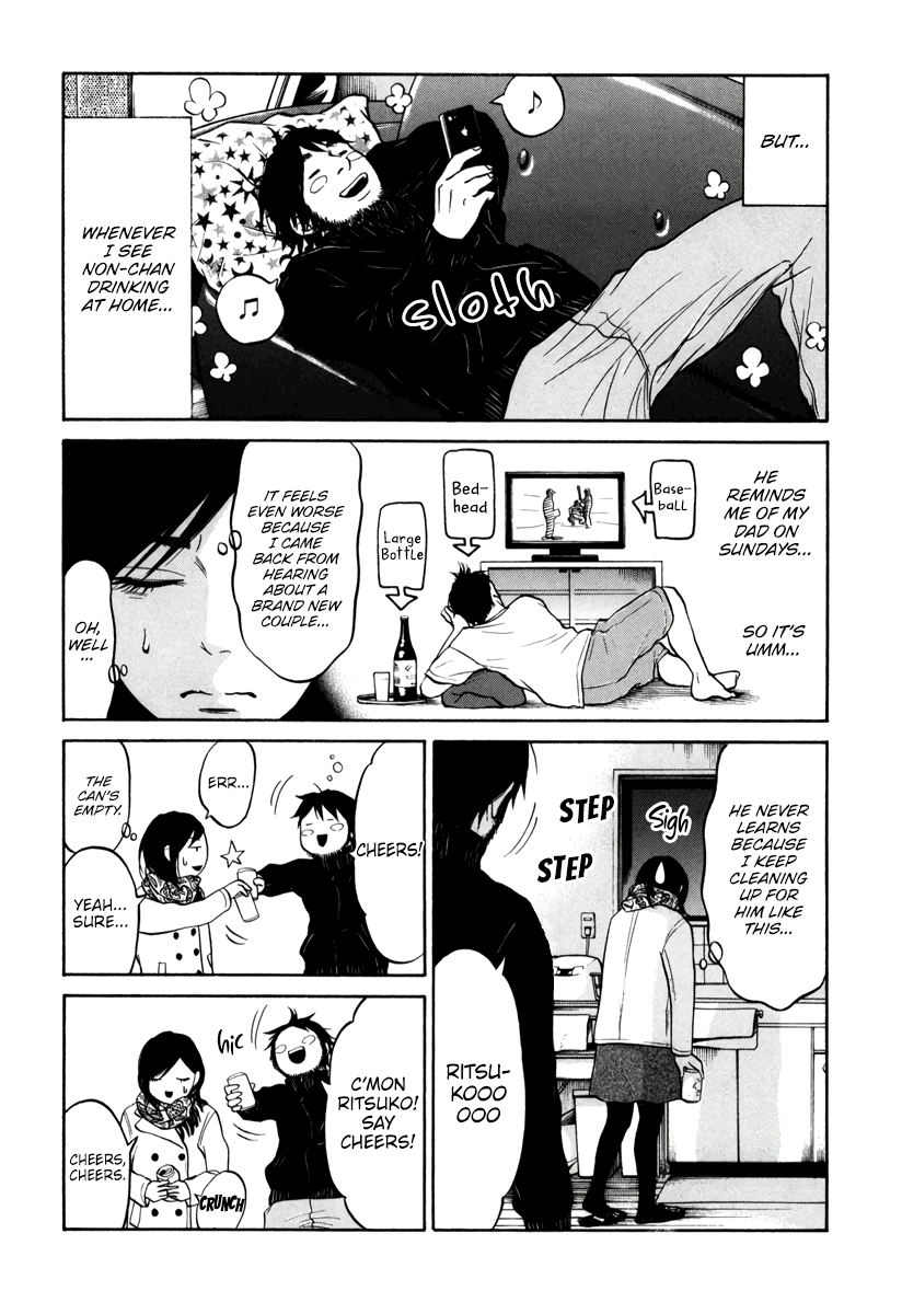 Living, Eating And Sleeping Together Chapter 11 #11