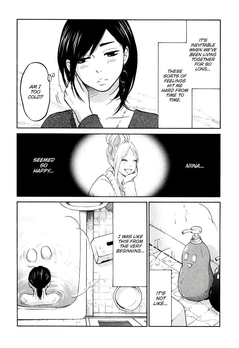 Living, Eating And Sleeping Together Chapter 11 #13
