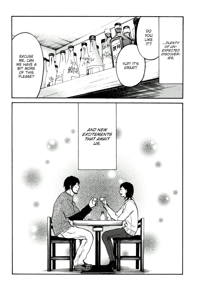 Living, Eating And Sleeping Together Chapter 11 #24