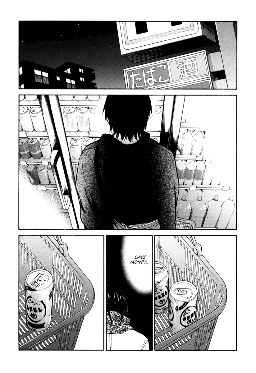 Living, Eating And Sleeping Together Chapter 11 #35