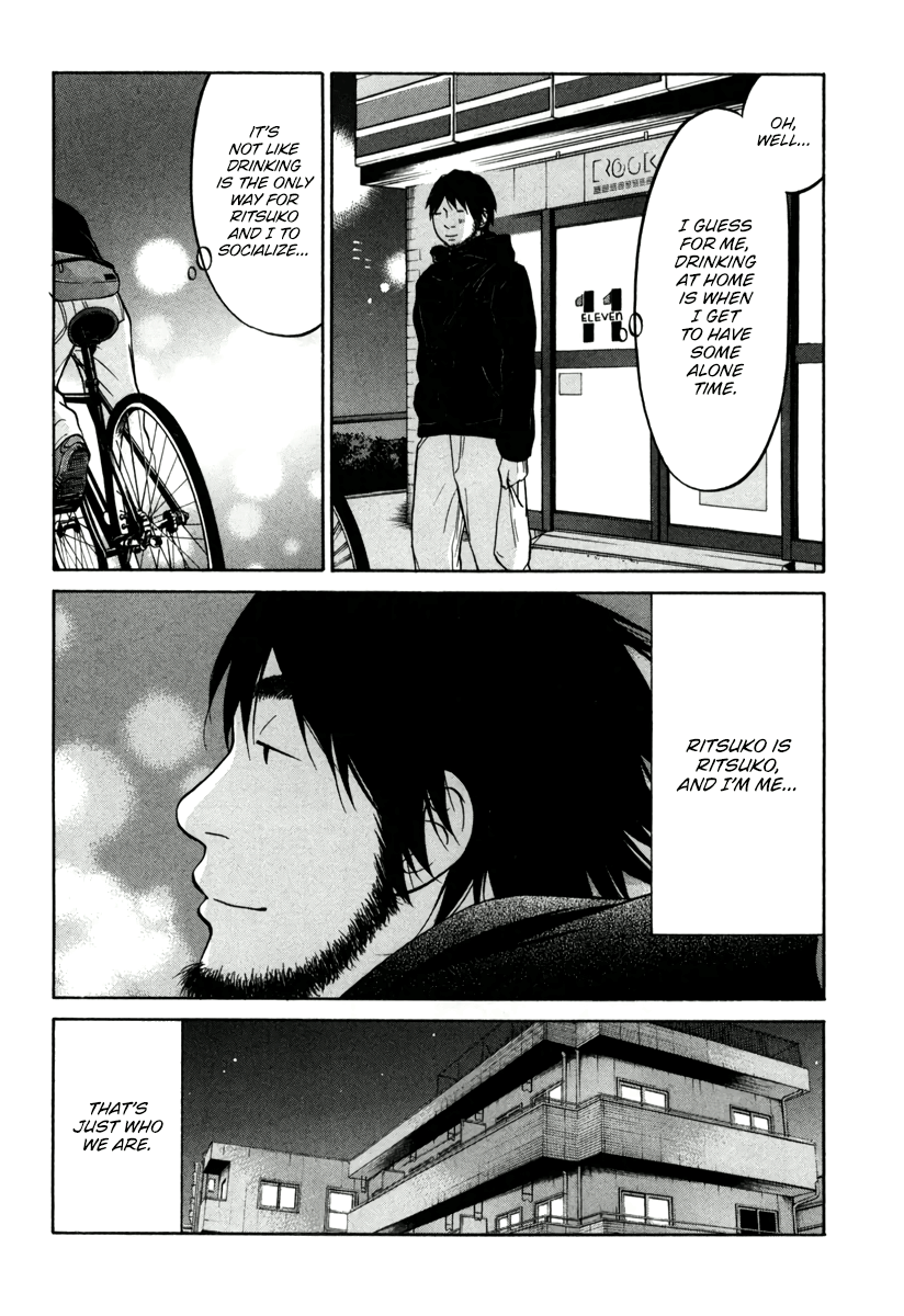 Living, Eating And Sleeping Together Chapter 11 #36