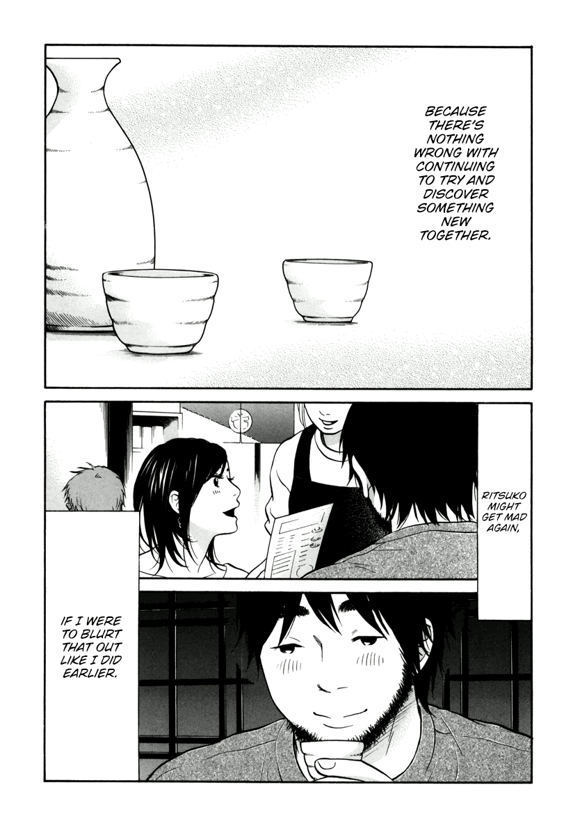 Living, Eating And Sleeping Together Chapter 11 #43