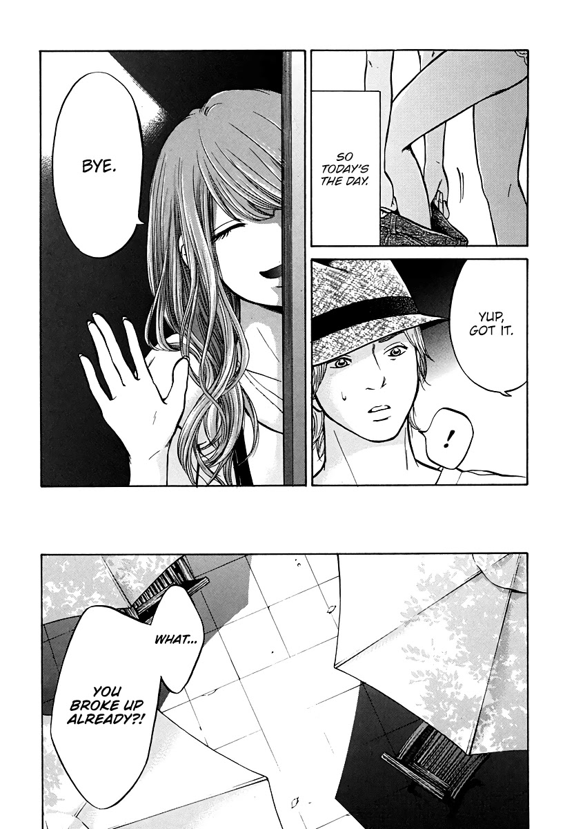 Living, Eating And Sleeping Together Chapter 5 #4