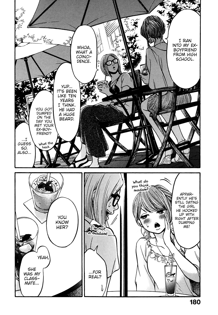 Living, Eating And Sleeping Together Chapter 5 #7