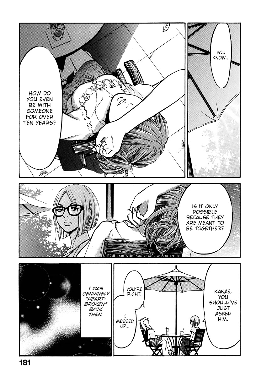 Living, Eating And Sleeping Together Chapter 5 #8