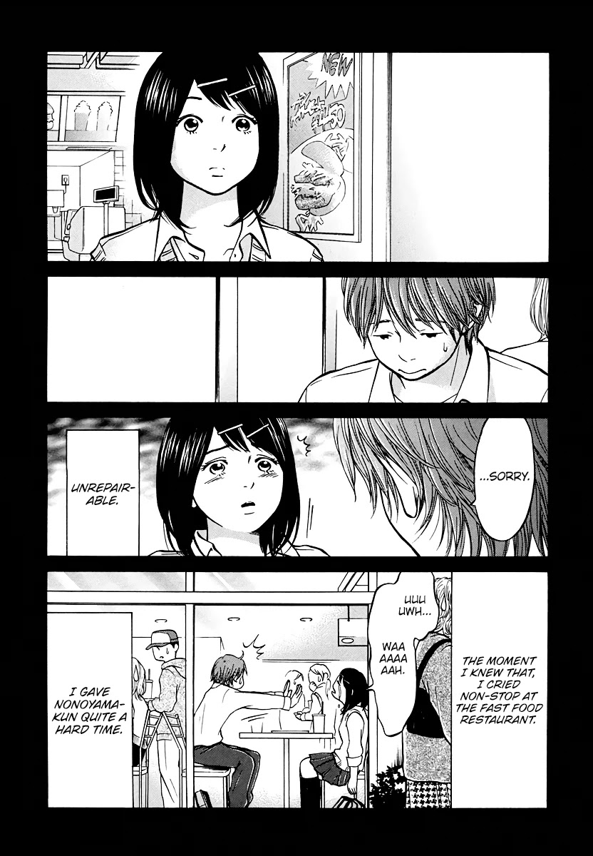 Living, Eating And Sleeping Together Chapter 5 #9