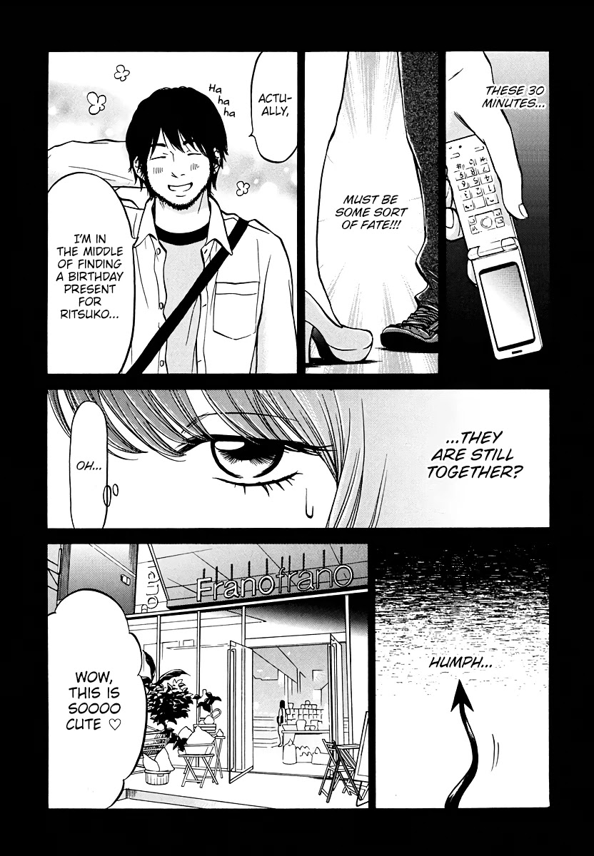 Living, Eating And Sleeping Together Chapter 5 #12