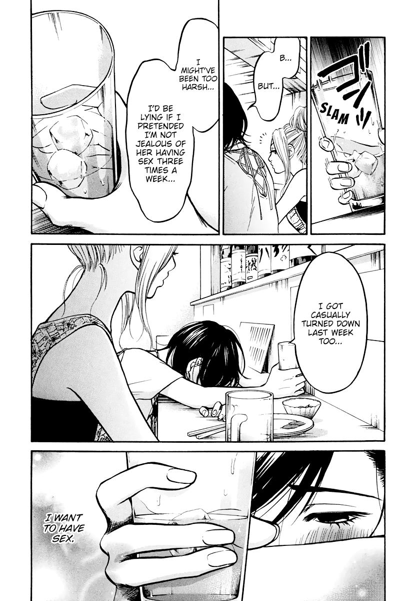 Living, Eating And Sleeping Together Chapter 6 #11