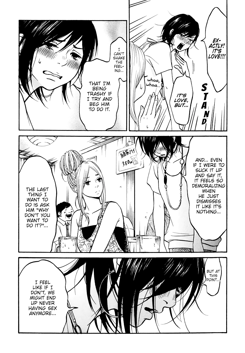 Living, Eating And Sleeping Together Chapter 6 #15