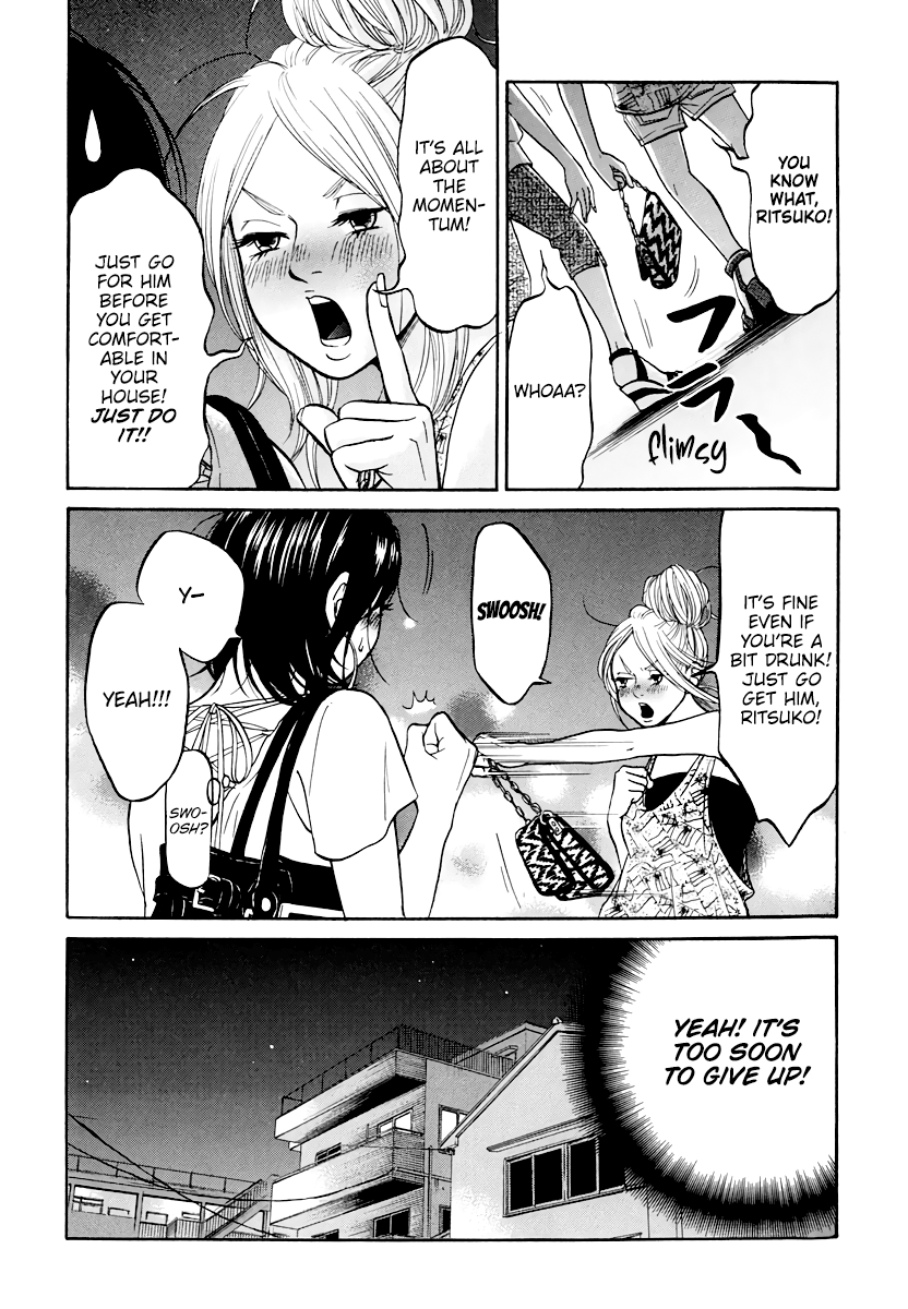 Living, Eating And Sleeping Together Chapter 6 #17