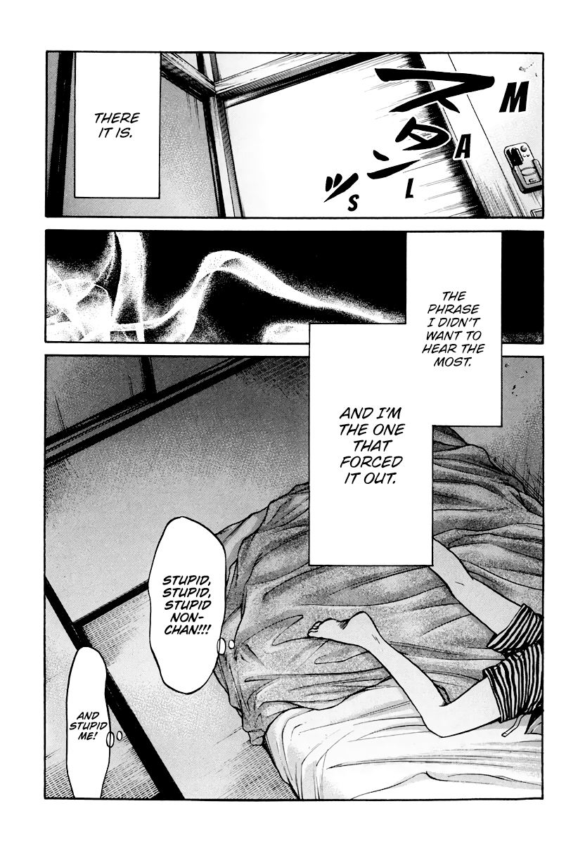 Living, Eating And Sleeping Together Chapter 6 #23