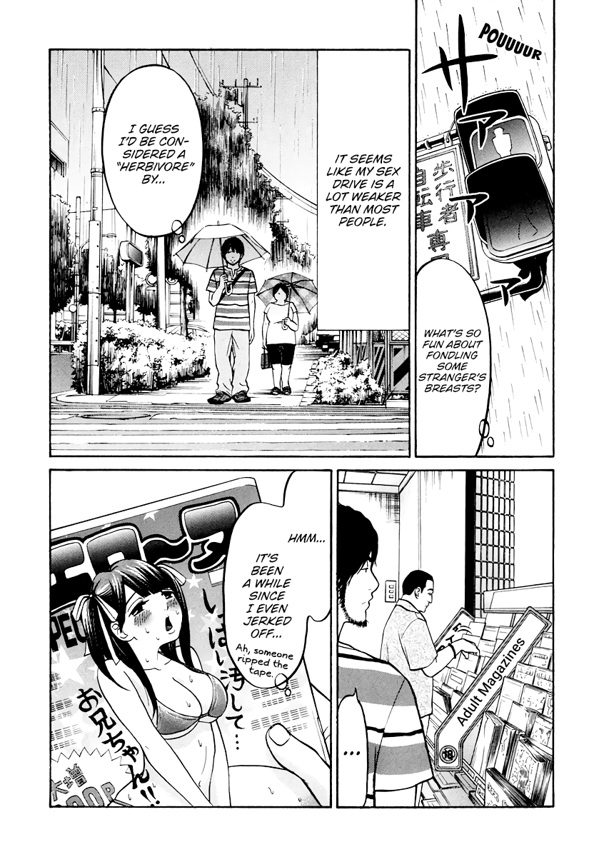 Living, Eating And Sleeping Together Chapter 6 #27