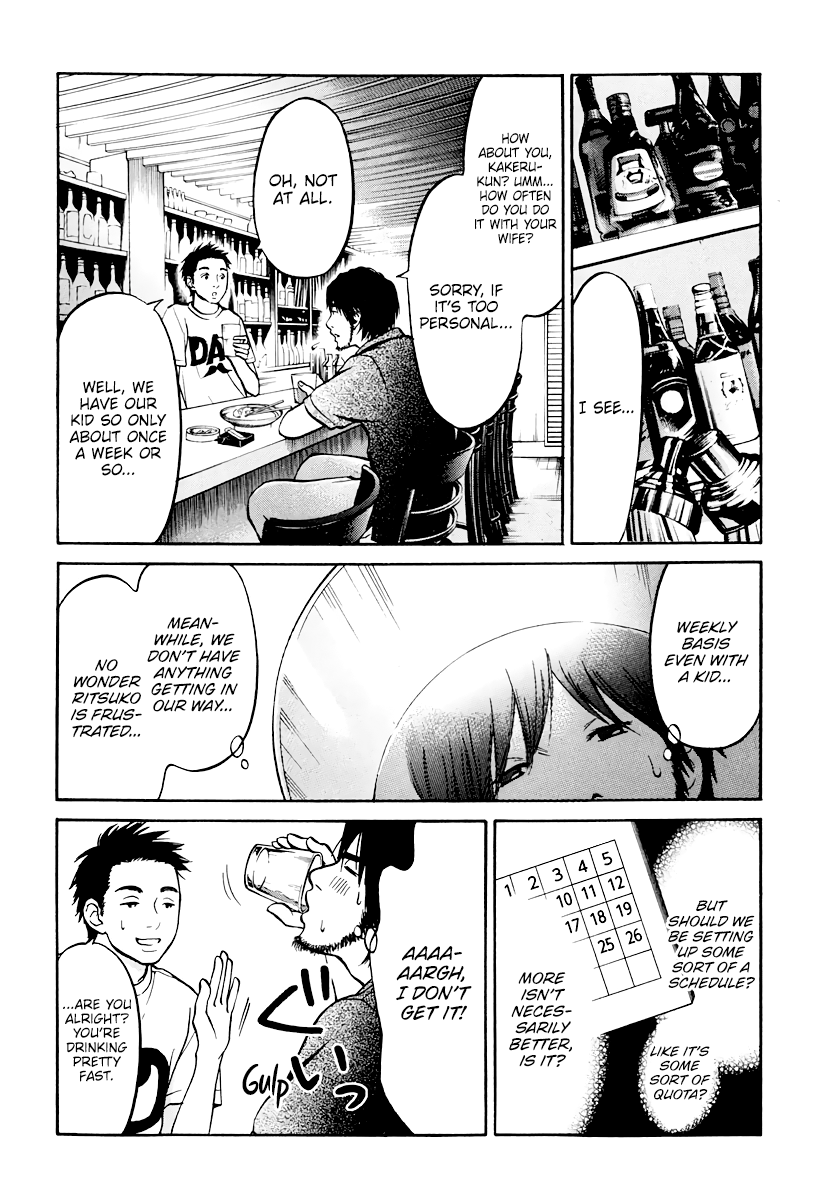 Living, Eating And Sleeping Together Chapter 6 #34