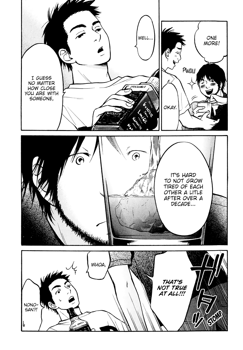 Living, Eating And Sleeping Together Chapter 6 #35