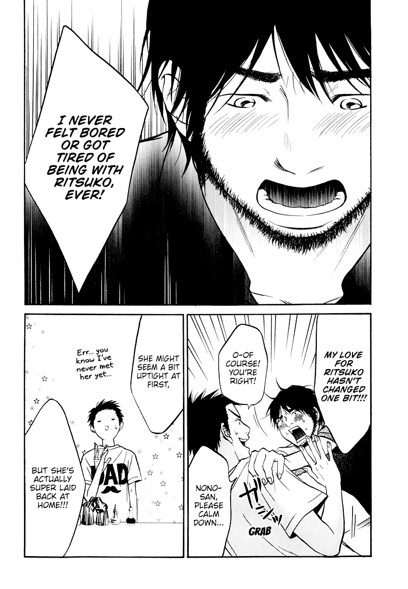 Living, Eating And Sleeping Together Chapter 6 #36