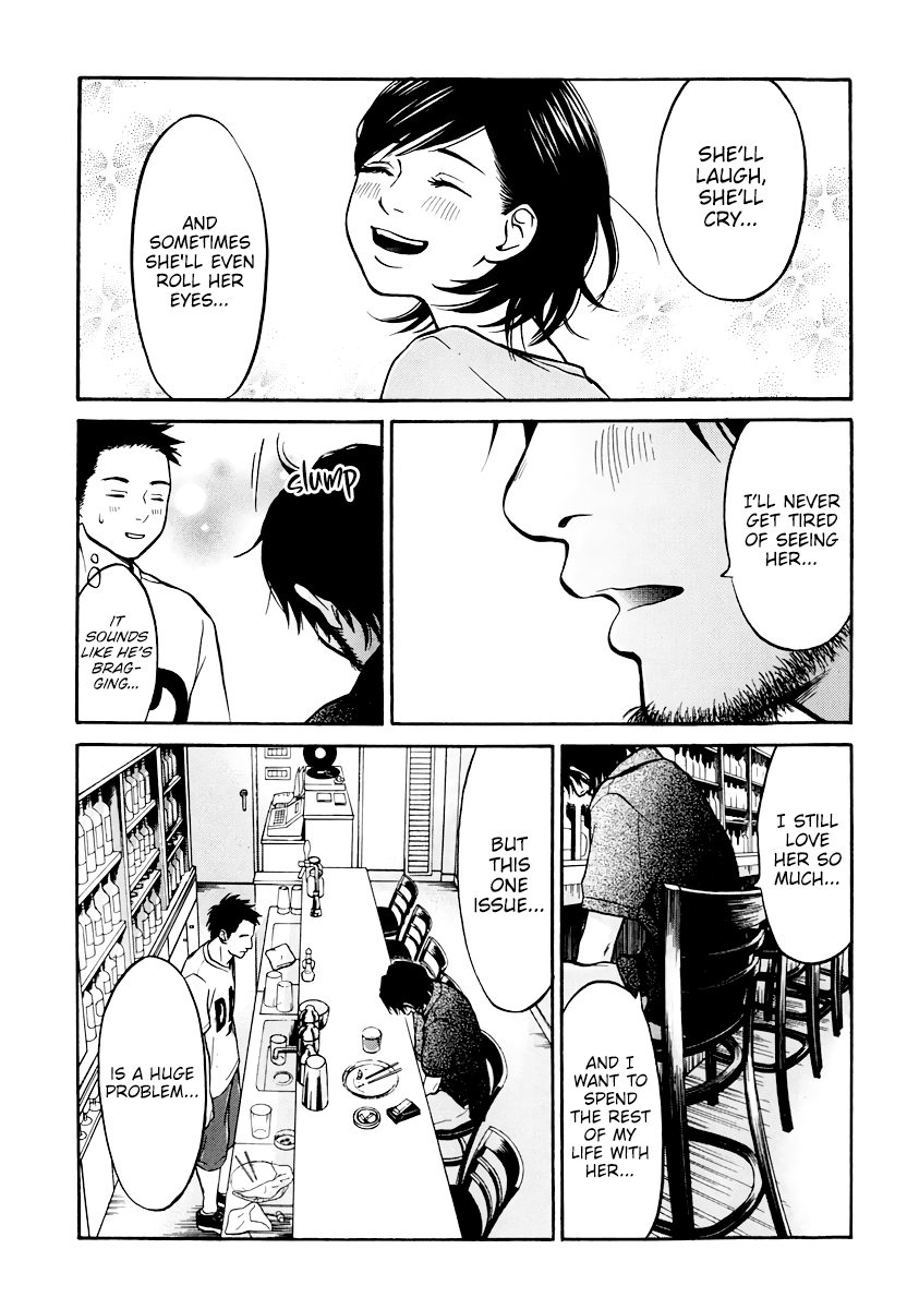 Living, Eating And Sleeping Together Chapter 6 #37