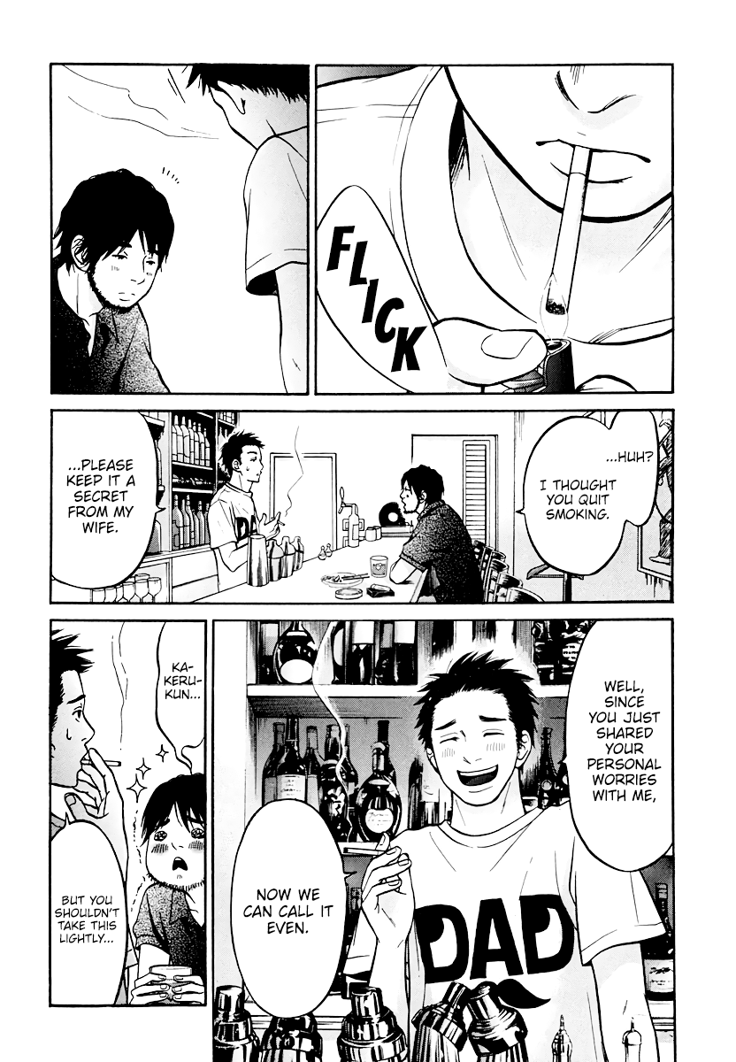 Living, Eating And Sleeping Together Chapter 6 #38