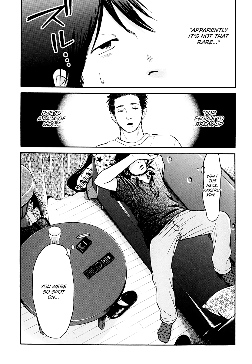 Living, Eating And Sleeping Together Chapter 6 #43