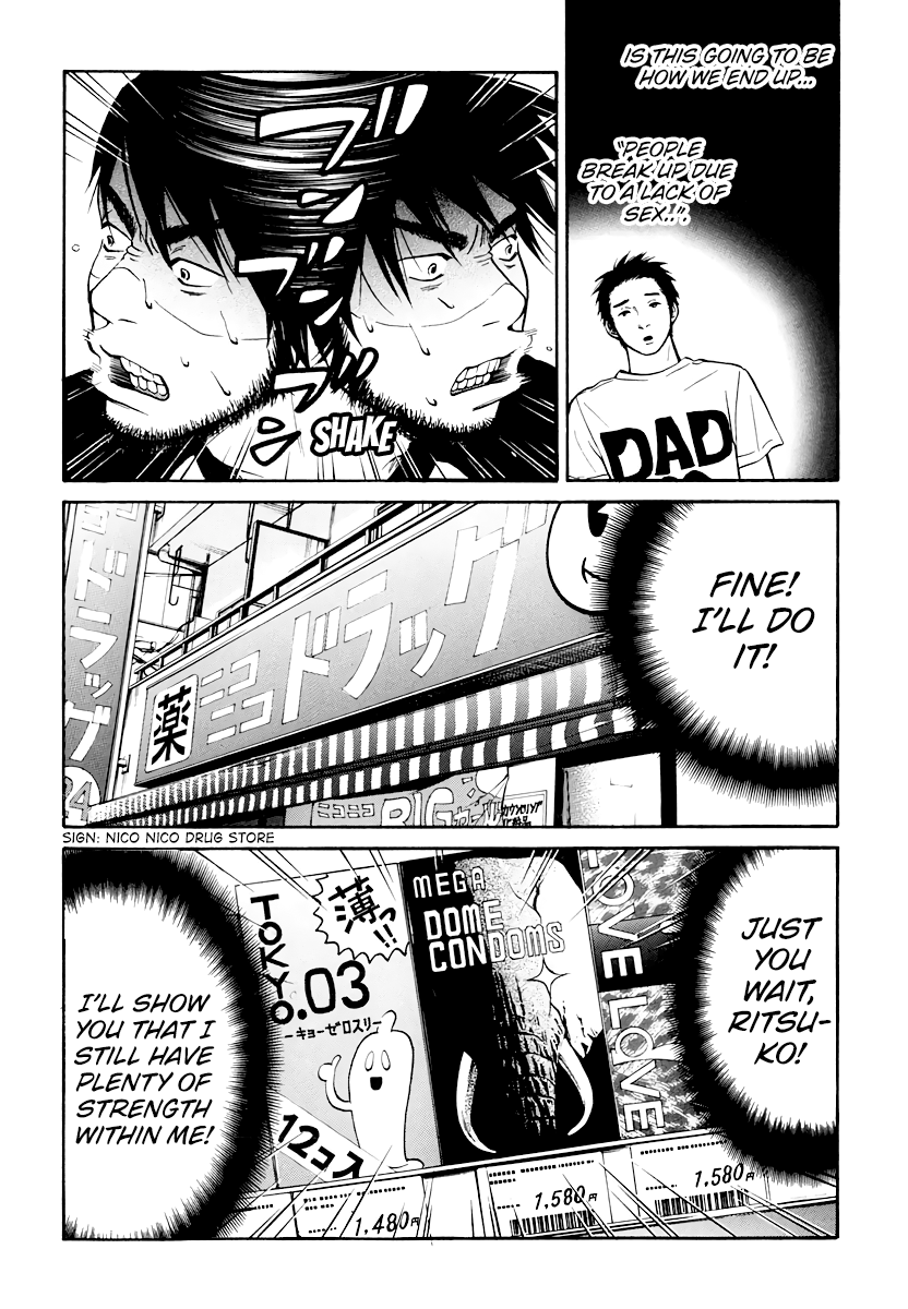 Living, Eating And Sleeping Together Chapter 7 #5