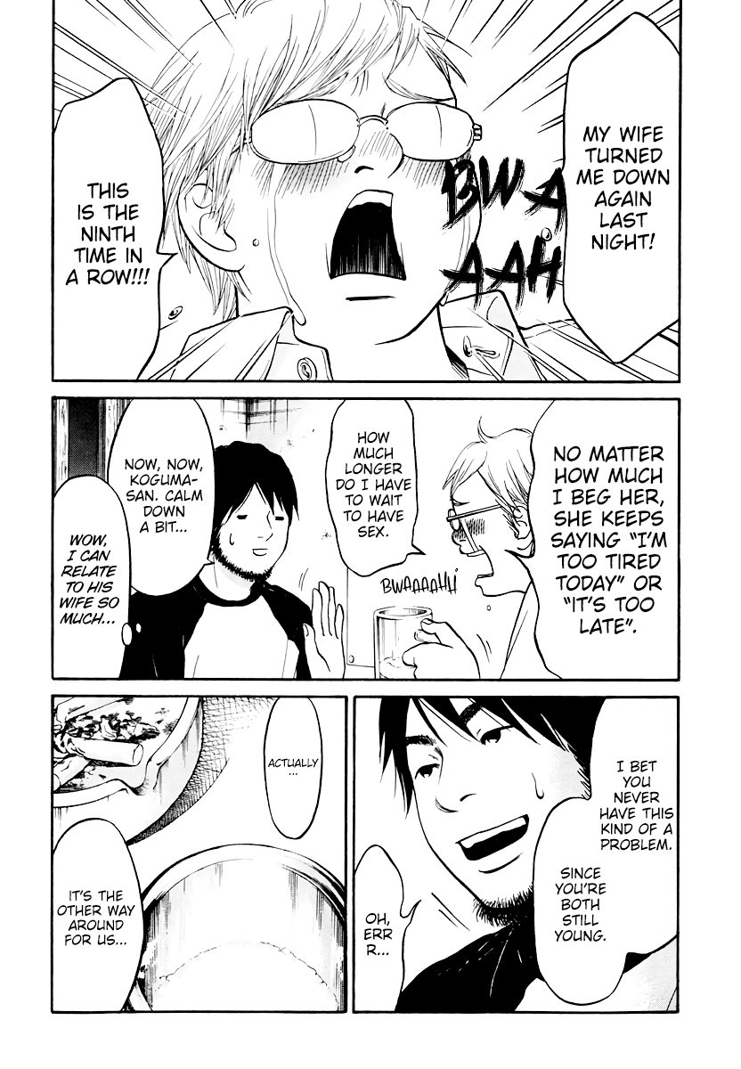 Living, Eating And Sleeping Together Chapter 7 #7