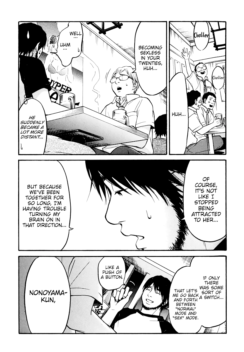 Living, Eating And Sleeping Together Chapter 7 #8