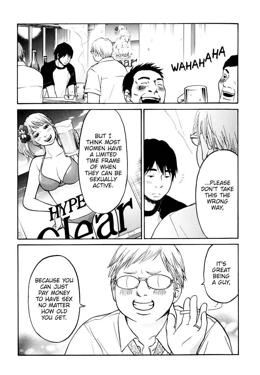 Living, Eating And Sleeping Together Chapter 7 #10