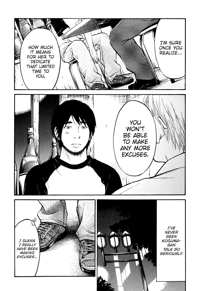 Living, Eating And Sleeping Together Chapter 7 #11