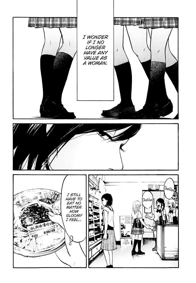 Living, Eating And Sleeping Together Chapter 7 #23