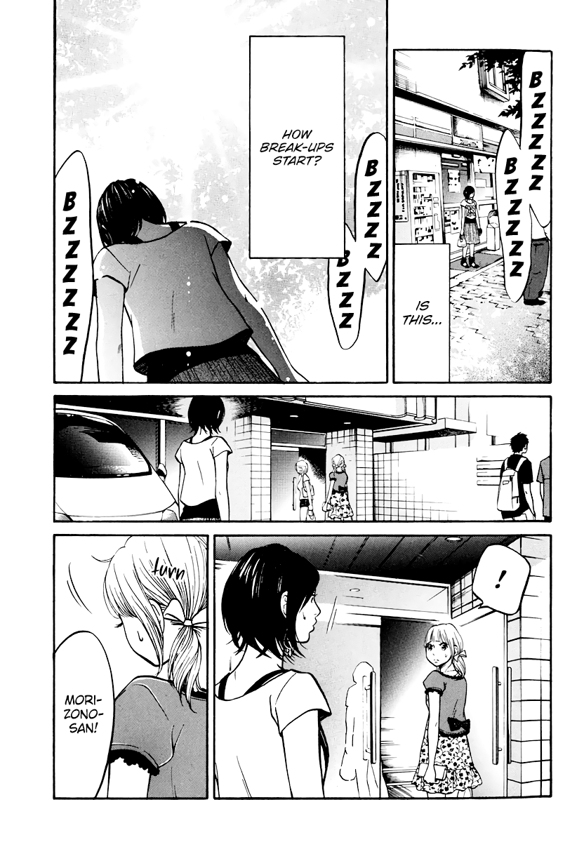 Living, Eating And Sleeping Together Chapter 7 #24