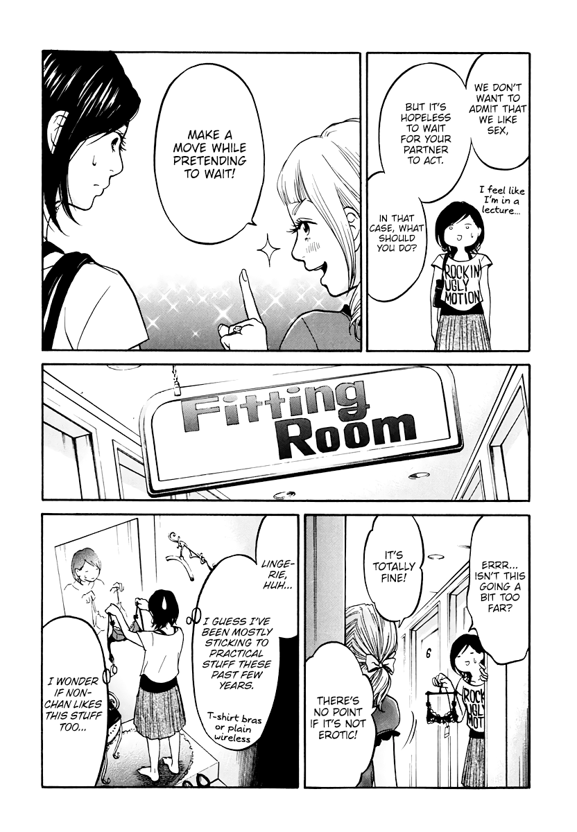 Living, Eating And Sleeping Together Chapter 7 #29