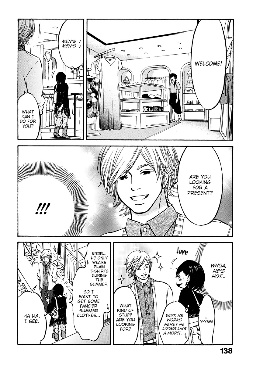 Living, Eating And Sleeping Together Chapter 4 #7