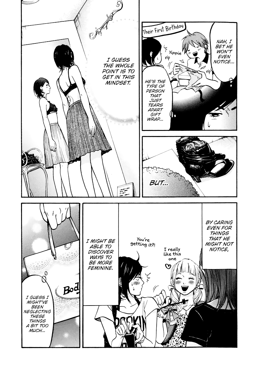 Living, Eating And Sleeping Together Chapter 7 #30