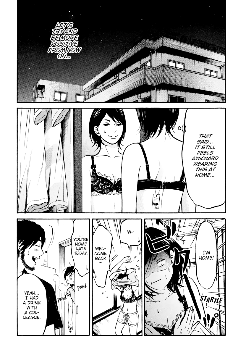 Living, Eating And Sleeping Together Chapter 7 #31
