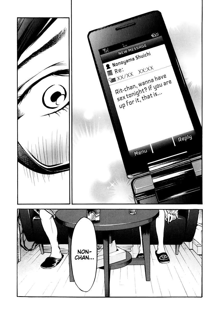 Living, Eating And Sleeping Together Chapter 7 #34