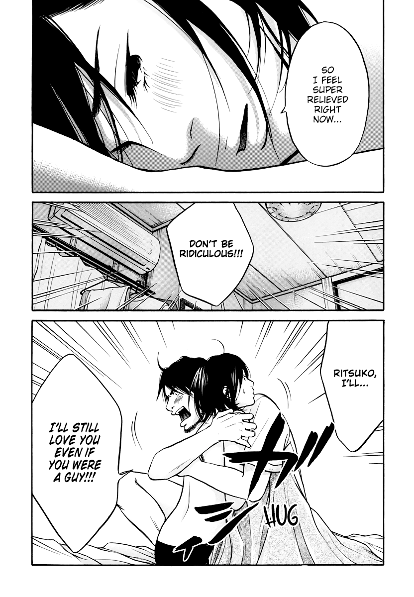 Living, Eating And Sleeping Together Chapter 7 #38