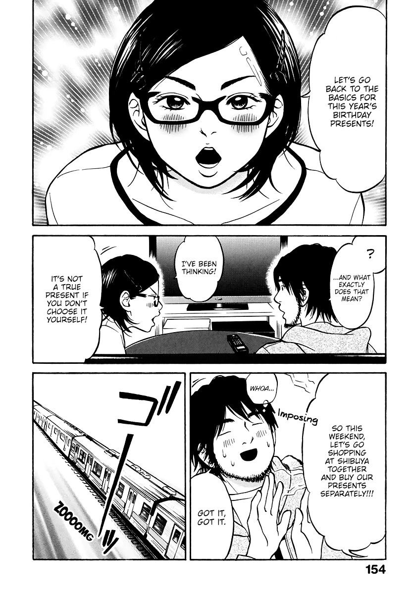 Living, Eating And Sleeping Together Chapter 4 #23