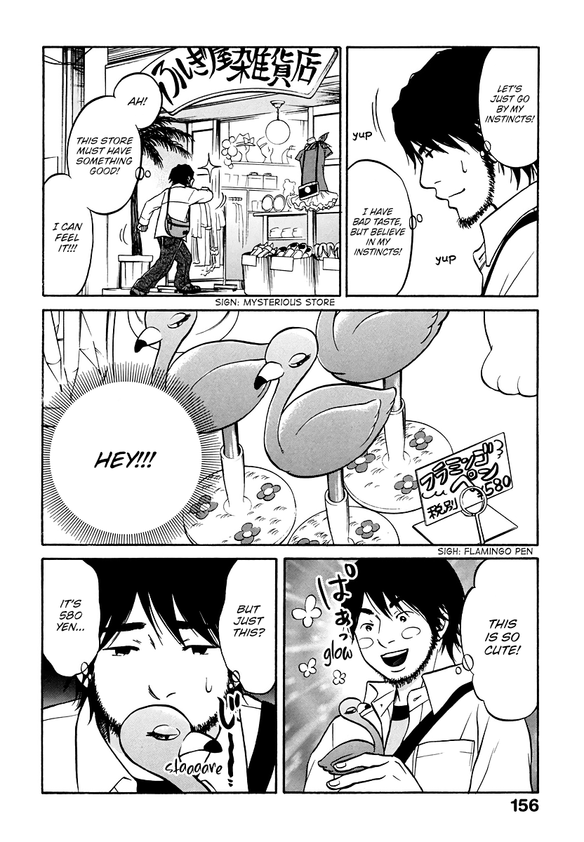 Living, Eating And Sleeping Together Chapter 4 #25