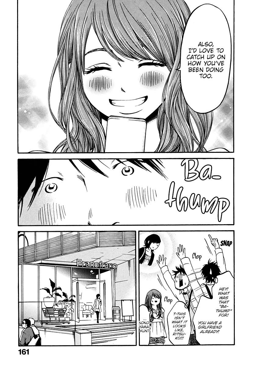 Living, Eating And Sleeping Together Chapter 4 #30