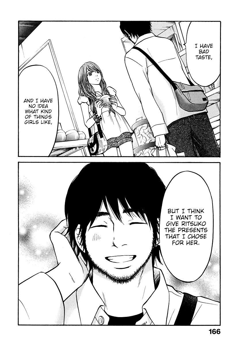 Living, Eating And Sleeping Together Chapter 4 #35