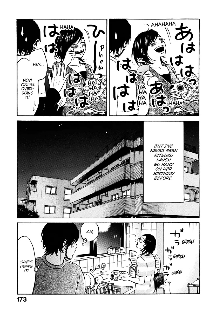 Living, Eating And Sleeping Together Chapter 4 #42