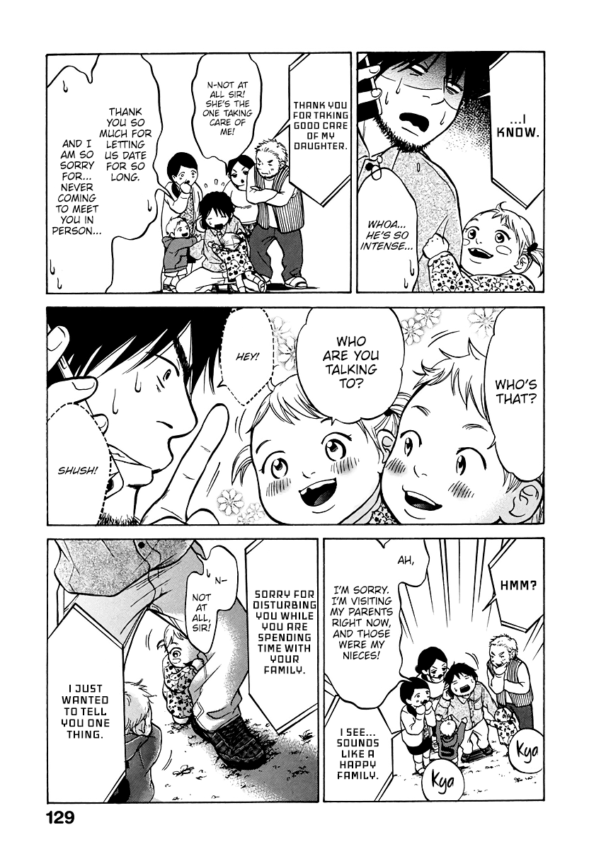 Living, Eating And Sleeping Together Chapter 3 #38