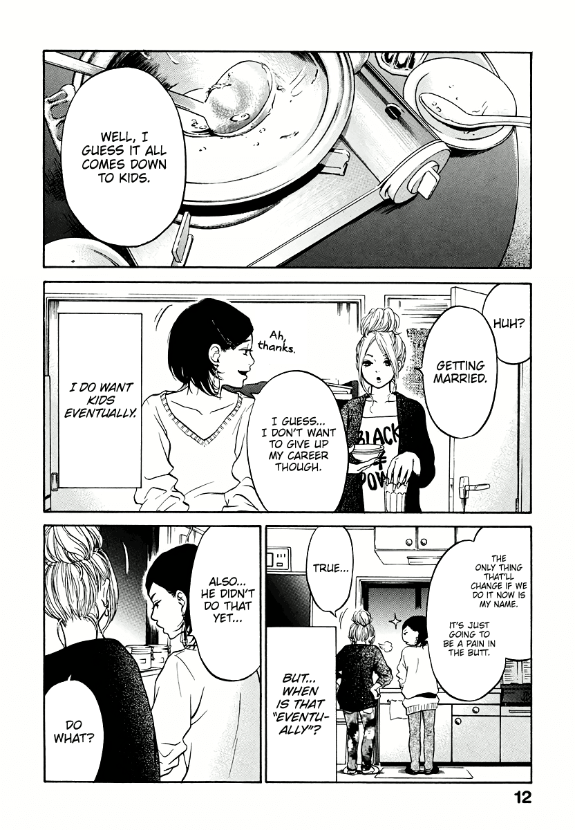 Living, Eating And Sleeping Together Chapter 1 #14