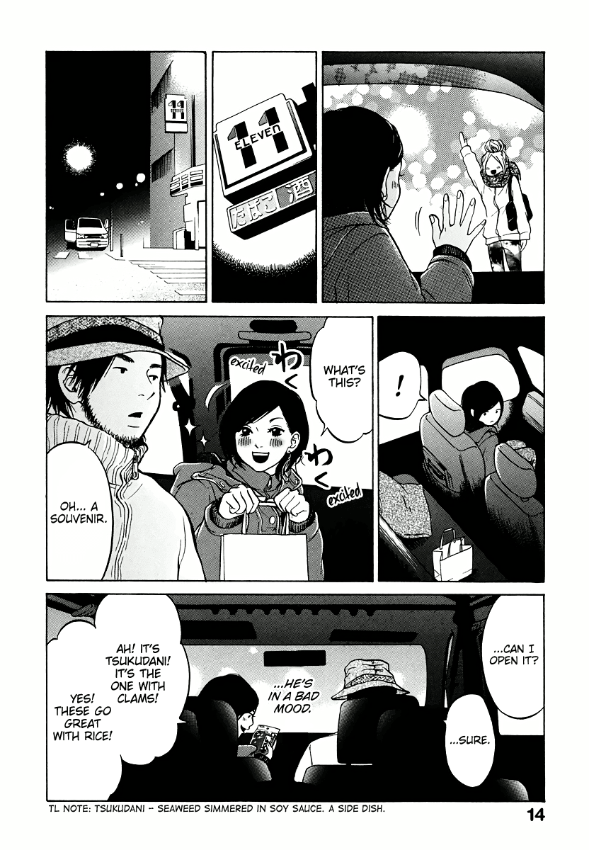 Living, Eating And Sleeping Together Chapter 1 #16