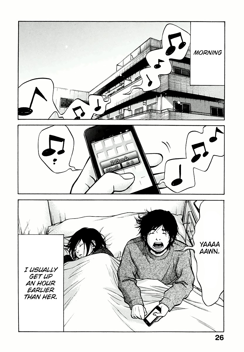 Living, Eating And Sleeping Together Chapter 1 #28