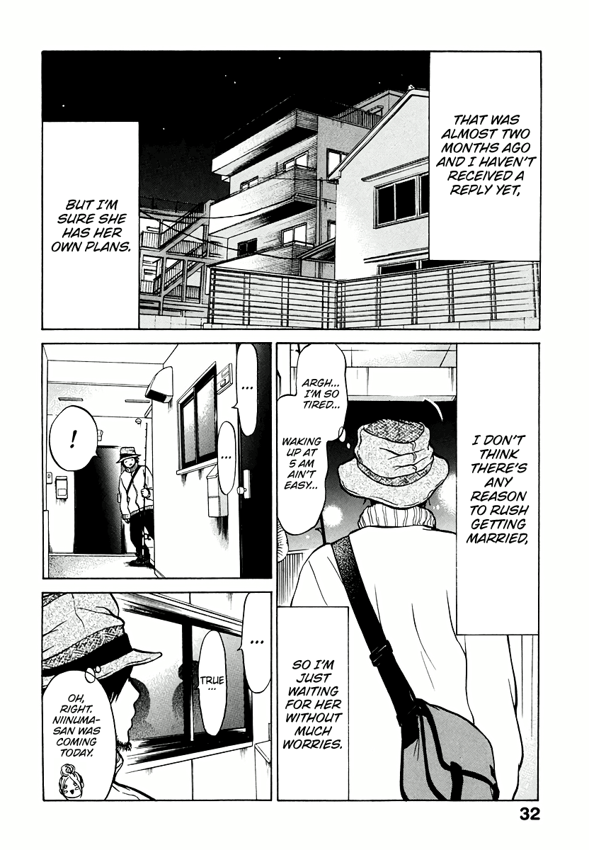 Living, Eating And Sleeping Together Chapter 1 #34
