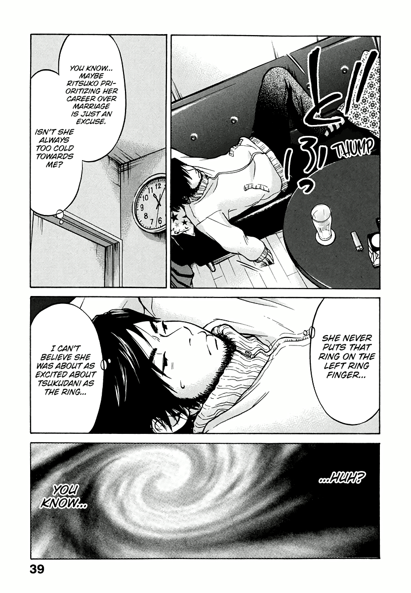 Living, Eating And Sleeping Together Chapter 1 #41