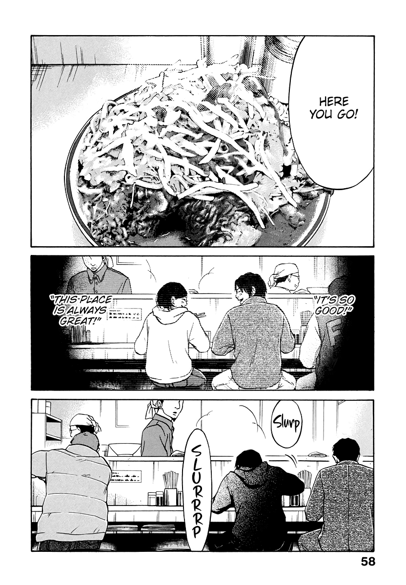 Living, Eating And Sleeping Together Chapter 2 #13
