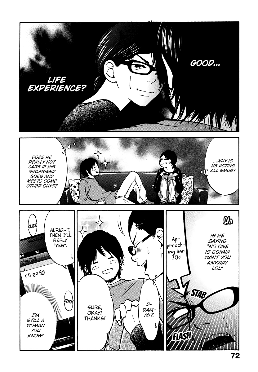 Living, Eating And Sleeping Together Chapter 2 #27