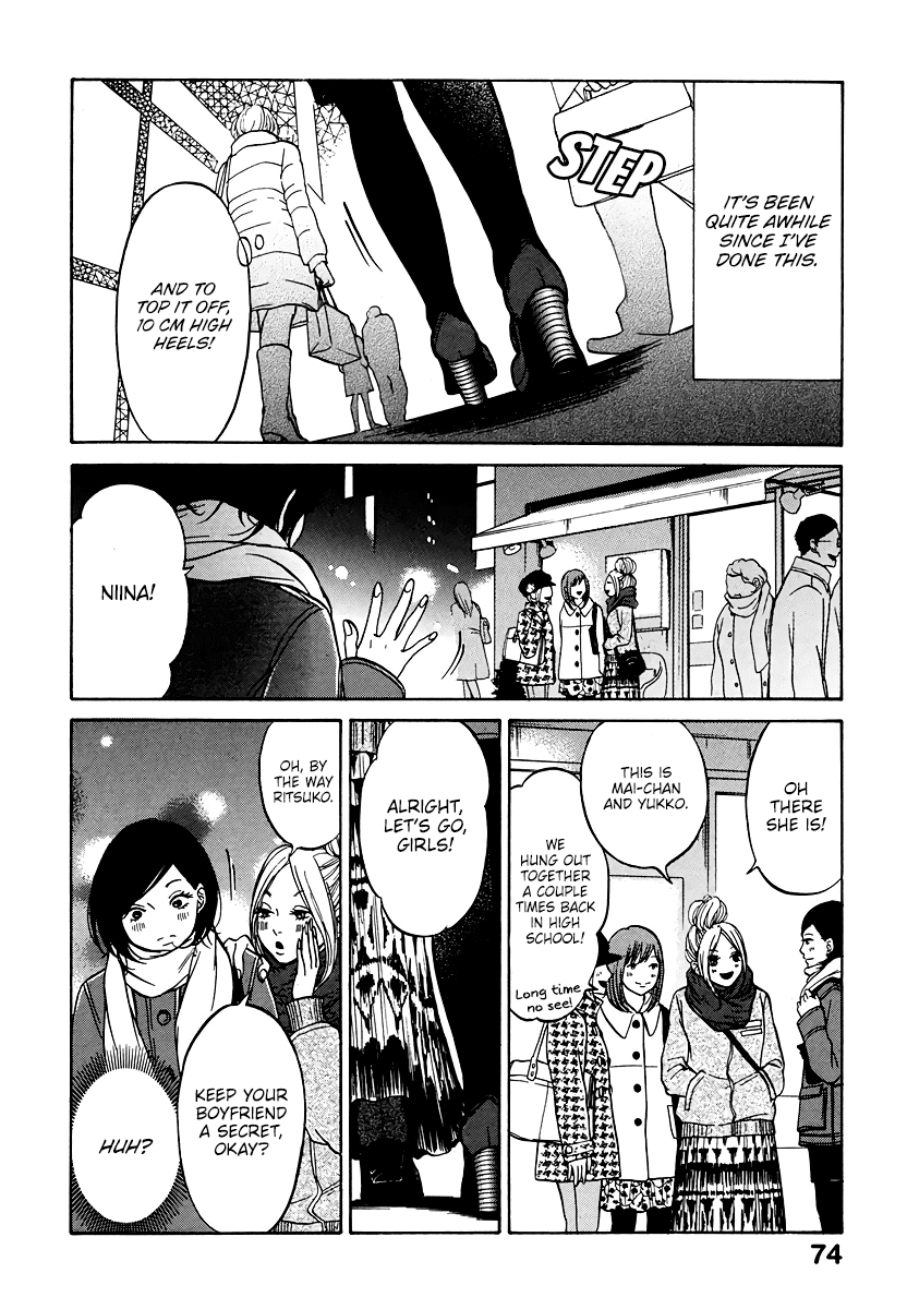 Living, Eating And Sleeping Together Chapter 2 #29